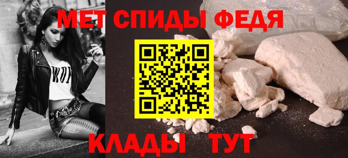 ссылка на мегу зеркало  Вход с VPN  Нарткала  АМФЕТАМИН VHQ  АМФ 