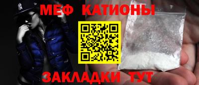молекула духа Гусев