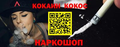марки nbome Рузаевка