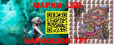 спиды Гусиноозёрск