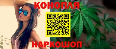 PSILOCYBIN Гусь-Хрустальный