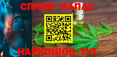 винт Рязань
