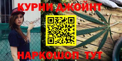 спиды Гусиноозёрск