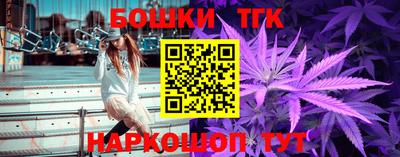 спиды Гусиноозёрск