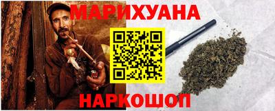 PSILOCYBIN Гусь-Хрустальный