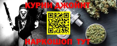 спиды Гусиноозёрск