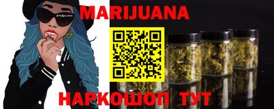 альфа пвп Гатчина