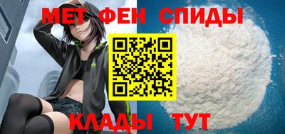 MDMA Premium VHQ Гай