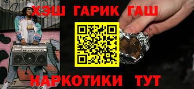 прущая мука Гагарин
