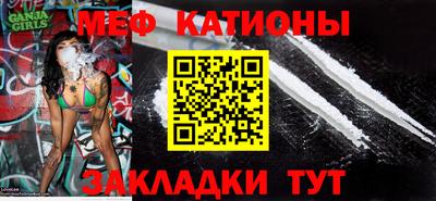 дживик Рыбинск