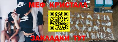 молекула духа Гусев