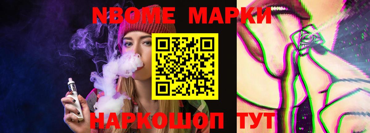 LSD-25 экстази  Лсд 25 экстази ecstasy  Вход с VPN  LSD-25 экстази кислота  Нарткала 
